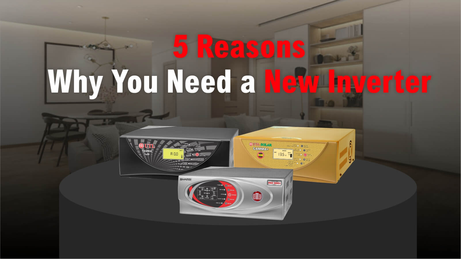 Why You Need a New Inverters
