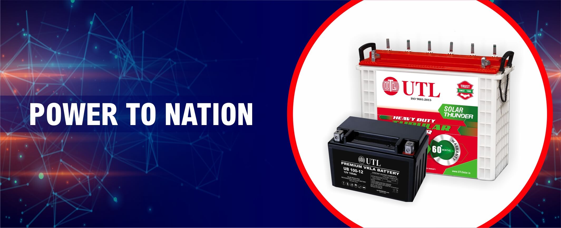 BATTERY(1)