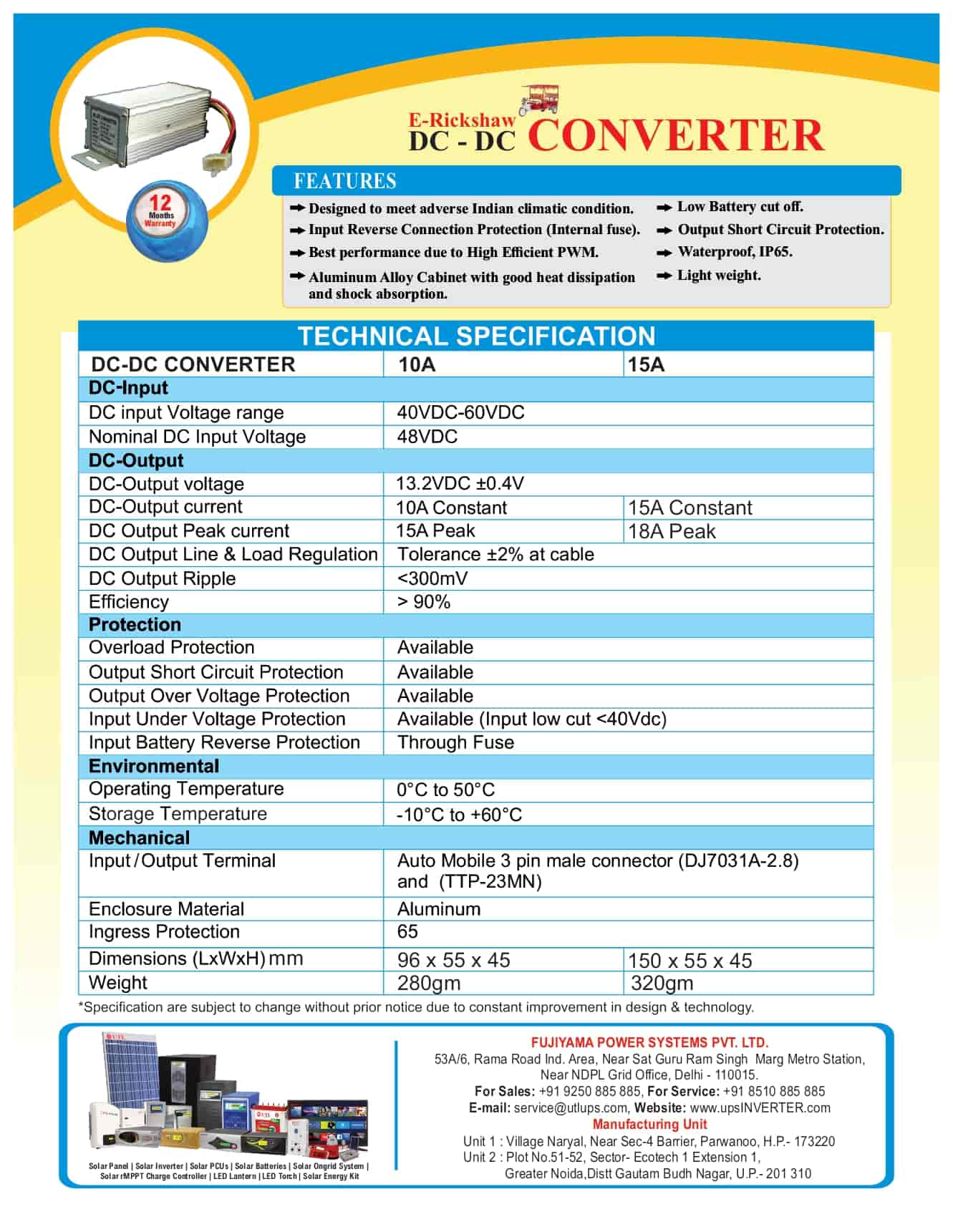 Specification of UTL E Rickshaw DC DC Converter